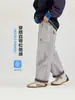 Novedad de Otoño 2026: Pantalones Casuales Versátiles de Color Sólido para Niños, Pantalones Deportivos Elegantes con Caída para Moda de Principios de Otoño para Niños