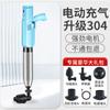 Desatascador de Inodoros de Gama Alta para Desatascar Tuberías, Herramienta para Inodoro y Cocina, Solución para Obstrucciones en el Baño
