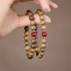 Pulsera de Sándalo Verde y Cinabrio para Mujer, Pulsera de Ágila para Meditación, Nuevo Estilo Chino Disco de Madera Bolas para Jugar, Accesorios para Hombres y Mujeres