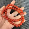 Pulseira de Contas Estilo Tradicional Nanhong Alternativa ao Vermelho Persimmon do Período dos Reinos Combatentes Colar de Contas Redondas de Ágata Vermelha, Pulseira de Jade de Corte Reto com 108 Contas