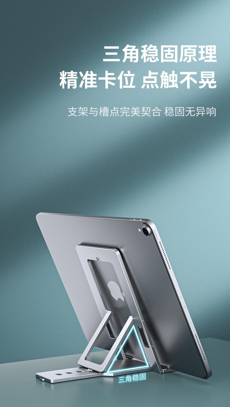 H12详情_06.jpg