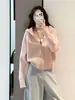 Cárdigan de punto con capucha y doble cremallera, suave y cómodo, estilo coreano para mujer, adecuado para primavera y otoño, con un corte holgado que crea un efecto adelgazante