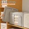 Caja de almacenamiento plegable para ropa con ventana única para visibilidad, caja de almacenamiento de tela de gran capacidad para ropa y pantalones, caja de almacenamiento a prueba de polvo y humedad para artículos diversos