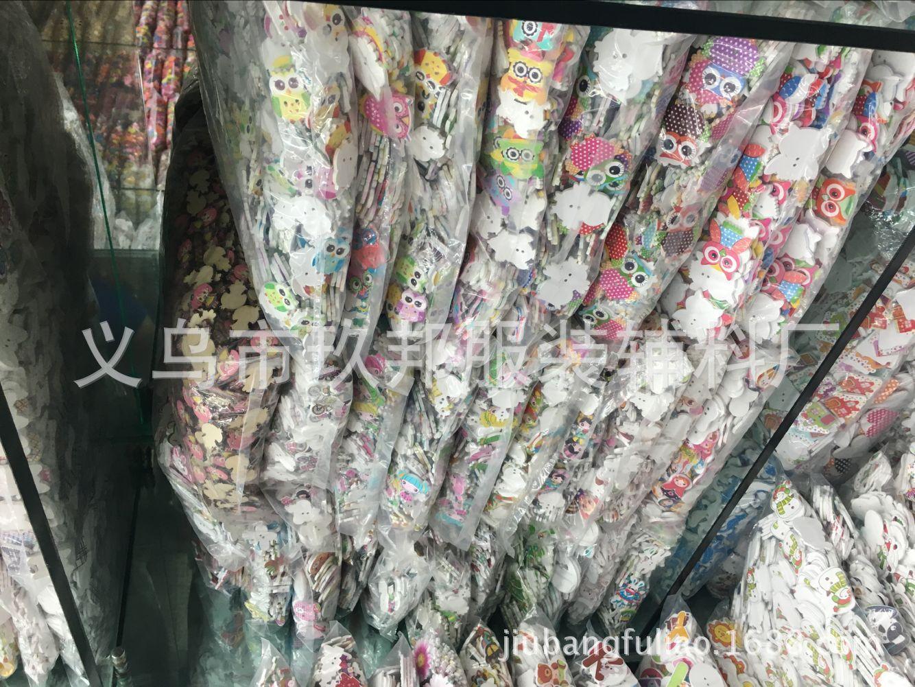 图片20170422160720