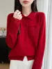 Cárdigan de punto 100% lana con cuello polo y mangas de ganchillo, diseño calado, corte holgado, adelgazante, adecuado para ir al trabajo, prenda de punto exterior para mujer
