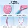 Espejo de mano creativo con forma de raqueta de tenis, espejo de maquillaje portátil popular, regalo corporativo, logotipo personalizado, en stock al por mayor