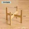 Estante de flores de cuatro patas para suelo estante de flores de madera maciza maceta para suculentas bandeja de bambú productos de madera de bambú directos de fábrica hogar