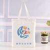 Impresión Publicitaria Bolsa de Compras de Lona Impresión Impresión a Color Bolsa de Algodón Logo Personalizado Actividad Bolsa de Lona Portátil