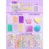 Arena Movediza Guka Ladrillo Pegamento Cremoso Set de Pegatinas Guka Juguetes para Niños Niñas Lindo Guka Materiales para Manualidades DIY