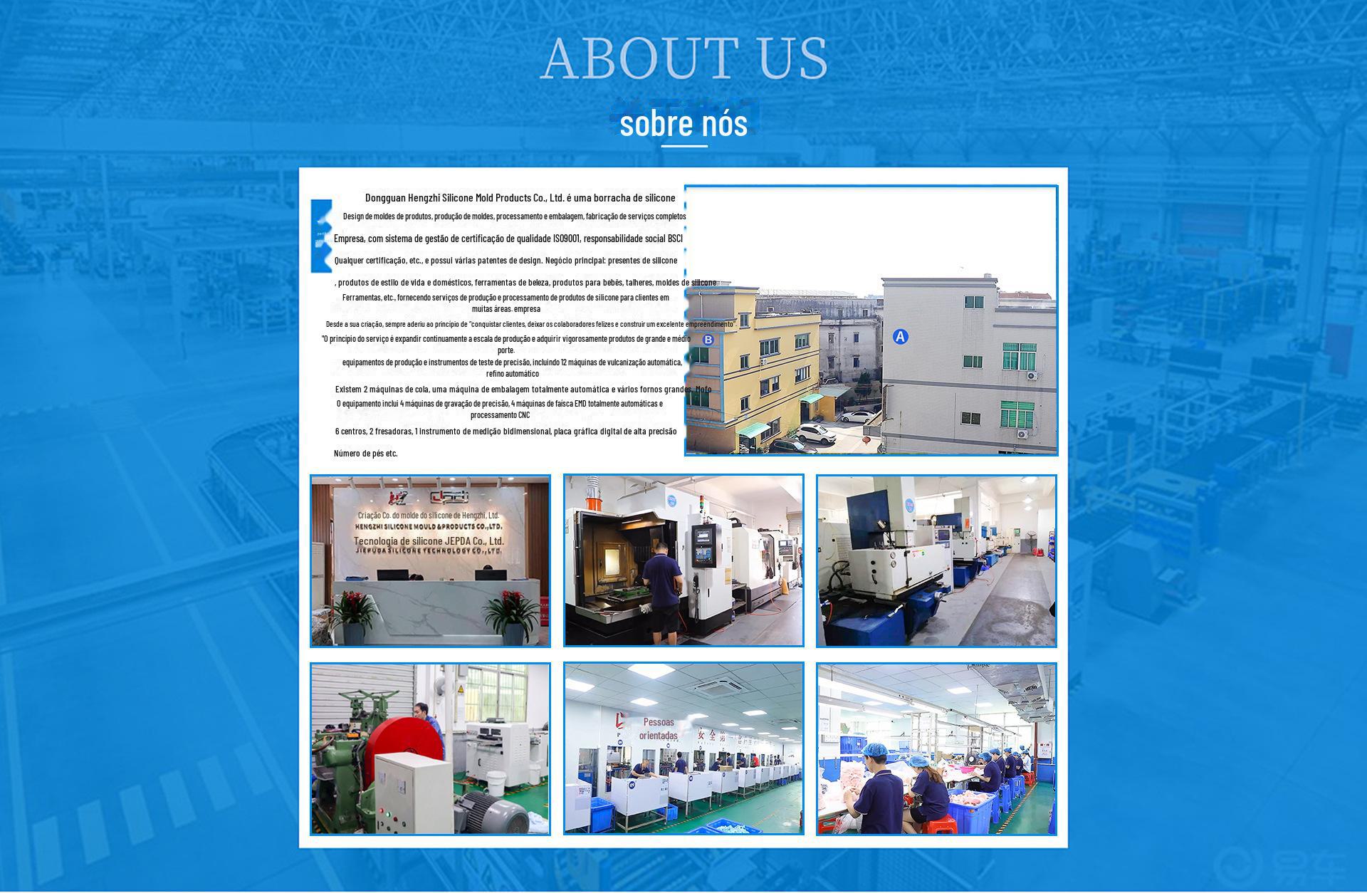 微信图片_20211113134735