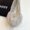 Bolsa Peluda con Borlas en Forma de Corazón, Estilo Nuevo Otoño e Invierno 2026, Peluche Estilo Chica Millennial Caliente, Punk, Gran Capacidad, Bolso de Hombro