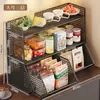 Estante de Almacenamiento de Escritorio, Estilo Deslizante, Estante de Almacenamiento de Encimera de Cocina Estilo Vintage, Gabinete de Almacenamiento de Bocadillos, Portavasos de Agua, Superventas Transfronterizo