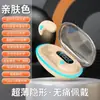 Auriculares Bluetooth Tws de Clip para Oreja, Verdaderamente Inalámbricos, No Intraurales, Host Dual para Deportes y Running, Sonido Envolvente Panorámico de 360 Grados