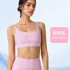 Sujetador Deportivo Push-Up Antishock con Cierre Trasero Sin Costuras Transfronterizo Ropa de Yoga Ropa Deportiva para Exteriores Sujetador Deportivo de Yoga para Mujer