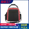 Nueva Bolsa de Hombro Piloto de Amazon Personalizada de Fábrica Portátil para Stewardess Almacenamiento de Tabletas y Teléfonos