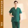 Lavar à mão roupas manga curta roupas de médico algodão puro roupas cirúrgicas Roupas de trabalho de hospital femininas sala de cirurgia masculina roupas de escova de mão manga longa