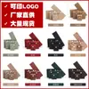Pulsera de Tela de Lino Estilo Chino con Hebilla de Madera Caja de Almacenamiento de Joyería Caja de Regalo para Joyería Fábrica Mayorista Caja de Regalo para Collares