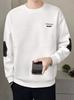 Moletom Casual de Tricô Patchwork Outono e Inverno Masculino Jovem Patchwork Contraste Top Jaqueta Solta Gola Redonda Camada Base