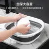 Bacia Dobrável Grande para Uso Doméstico, Bacia para Pedicure em Dormitório Estudantil, Bacia Dobrável Portátil de Viagem para Lavar Vegetais