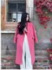 Celebridades de Internet Explosiones Otoño e Invierno 2024 Abrigo de Lana de Doble Cara Estilo Coreano Chaleco Delgado Conjunto de Dos Piezas Abrigo Largo de Lana