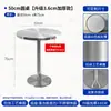 Restaurante de Hot Pot Estilo Industrial Tienda de Brochetas Kebab Mesa Plegable de Acero Inoxidable Tienda de Helados Estilo Hong Kong Puesto de Mariscos Silla Comercial