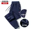 Calças grossas forradas de lã masculinas, calças esportivas largas e casuais plus size, calças de moletom da moda para atividades ao ar livre, calças retas