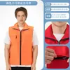 Chalecos de voluntario con impresión de logo personalizado, uniformes de trabajo para voluntarios y miembros de partido, venta al por mayor de chalecos para publicidad de bienestar público y actividades promocionales