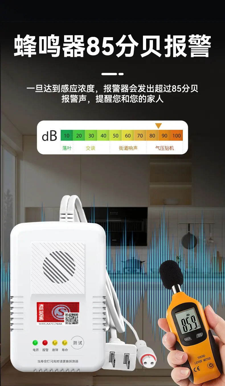 详情_14.png