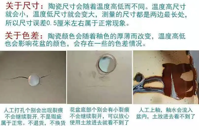 介绍少