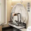 Estante para tapas de ollas de nuevo diseño, sin perforaciones, montado en la pared, estante de almacenamiento de cocina multifuncional para sostener tablas de cortar - un organizador imprescindible
