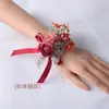 Estética Rosa Champaña Rosa Hortensia Ramillete Flor de Muñeca Novio Novia Padrino Dama de Honor Boda Flor de Solapa