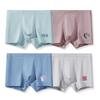Ropa interior para adolescentes (12-16 años), Boxer briefs para estudiantes de secundaria y preparatoria, Ropa interior roja de algodón Grado A para niños
