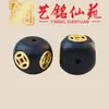 Sándalo Morado, Sándalo Negro, Accesorios de Cuentas Cuadradas de Moneda de Cobre, Yiming Xianyuan Pulsera de Cuentas Sueltas Accesorios para Colgante DIY Llavero