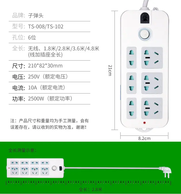 新008详05.jpg