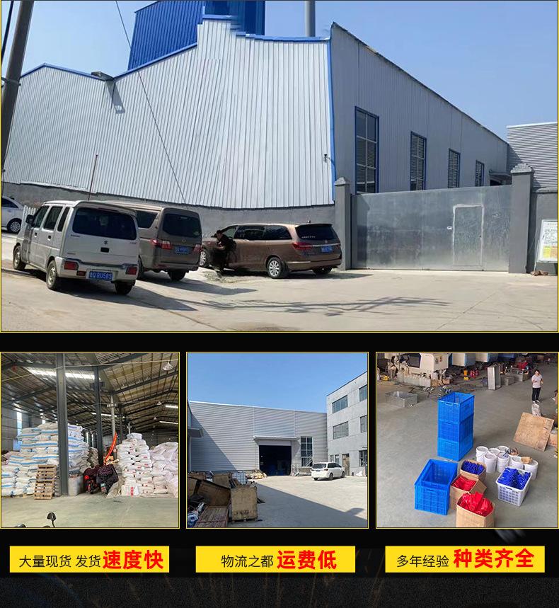 2详情页_03