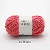 Pájaro Ruyi frijol dulce pequeño línea de hielo 50g lana de grosor medio material para ropa de muñeca tejida a crochet diy lana venta al por mayor transfronteriza