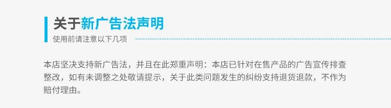 无水箱智能马桶水泵