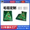 Manta de Terciopelo Coral Personalizada Transfronteriza Manta de Penetración Digital Manta de Doble Cara de Terciopelo Franela Lana Cachemir Árbol de Navidad