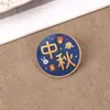 Insignia de dibujos animados del Festival de Medio Otoño, lindo broche acrílico, colgante para mochila, un pequeño regalo para niños, accesorio decorativo