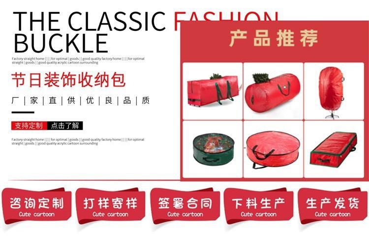 O1CN01OXfE641pwhPPlFl6k_!!2213