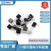 Transistor S8550 S8050 Ss8550 Ss8050 To92 de Grado Automotriz de Larga Vida Potencia