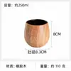 Copo de Barriga de Madeira para Uísque, Copo de Barriga de Madeira de Jujuba, Copo de Madeira Estilo Japonês, Copo de Barriga Queimado em Carvão, Copo de Cerveja Carbonizado, Copo de Madeira