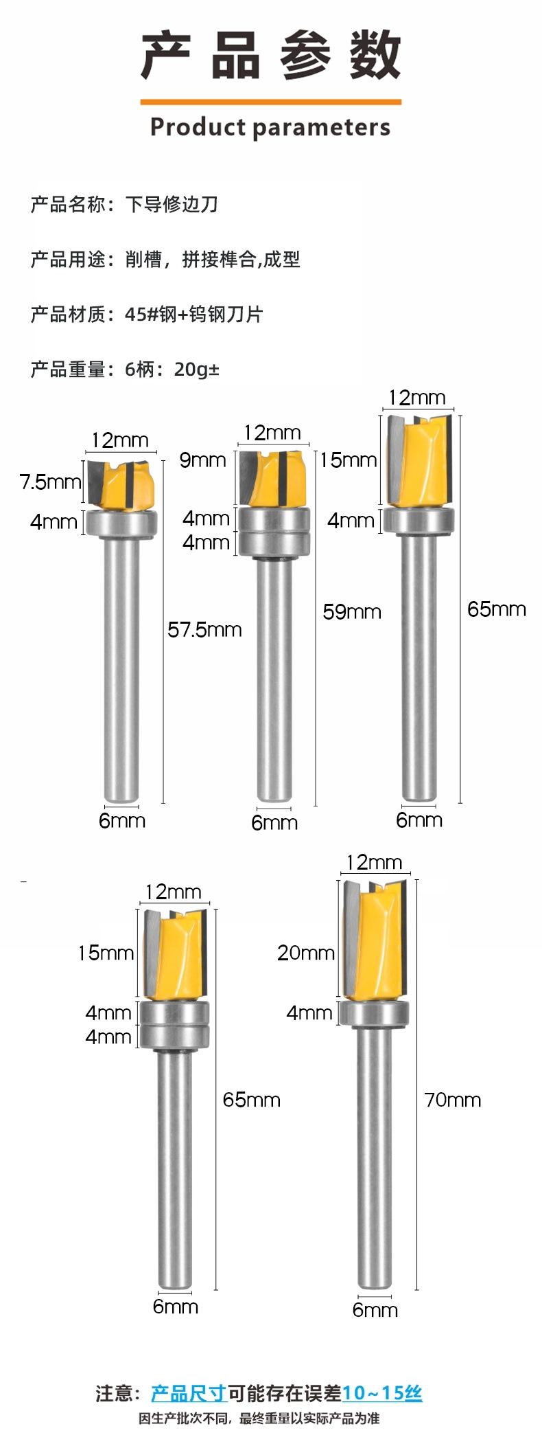 详情页1 – 5.jpg