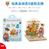 Figuras Acrílicas Auténticas de Toy Story Woody, Jessie, Buzz Mini Soportes Decoraciones de Escritorio Venta al por Mayor