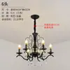 Lustre de Cristal Estilo Americano, Luz Principal Preta para Sala de Estar, Lustre de Velas Designer Retro de Luxo Leve e Elegante para Quarto, Casa e Sala de Jantar