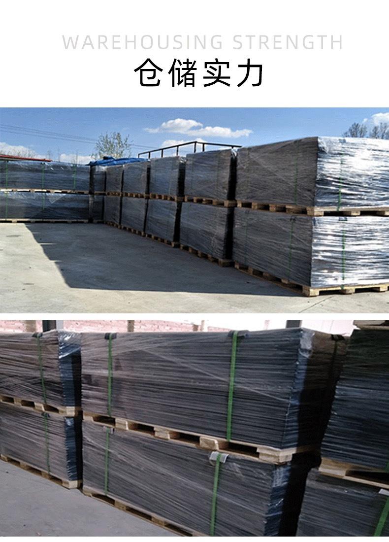 微信图片_20210422111951