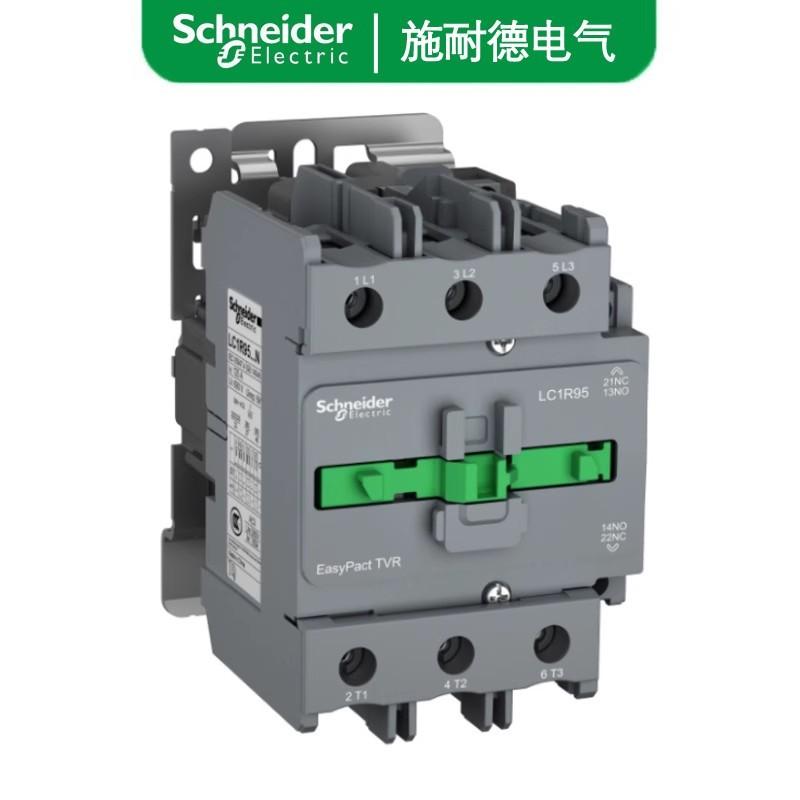 施耐德图片40