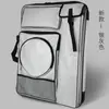 Bolsa de Arte Multifuncional de Cuatro Paneles para Bocetos y Exámenes de Arte, Bolsa para Tablero de Arte 4K, Bolsa de Almacenamiento para Tablero de Arte, Bolsa de Arte