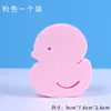Esponja de impresión de dibujos animados de PVA esponja de baño para niños esponja absorbente toalla de baño para bebé toalla de baño de alta densidad