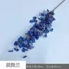 26 Anos de Materiais Florais Azul Escuro de Alta Qualidade, Materiais de Flores de Seda para Vitrines, Paisagismo, Adereços para Estúdio de Fotografia, Flores Artificiais